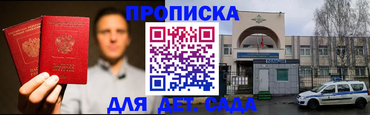 форма 3 в Мелеузе